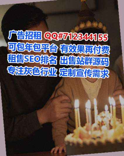 惠城卵子安防有限公司